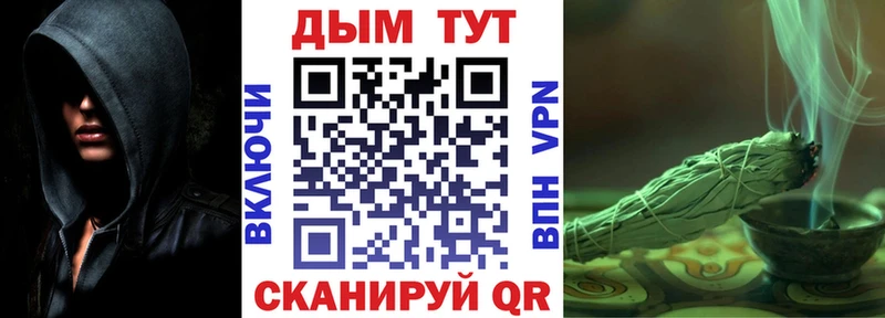 Купить наркотики Нытва Кокаин  KRAKEN рабочий сайт  Alpha-PVP  Марихуана  ГАШ 
