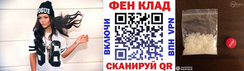 АМФЕТАМИН 97%  Нытва 