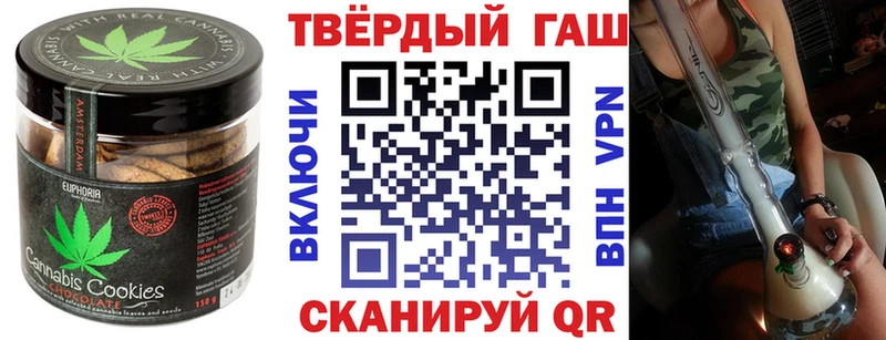Cannafood марихуана  hydra ONION  Нытва  где найти наркотики 