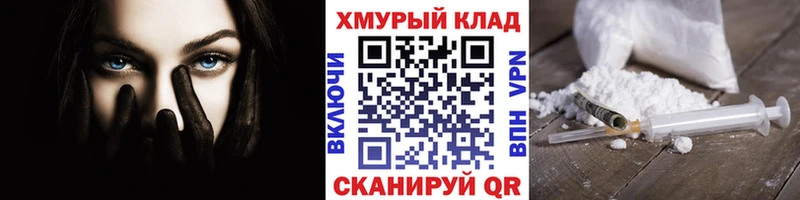 где найти наркотики  Нытва  ГЕРОИН герыч 