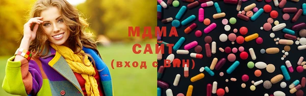 гашиш Богданович