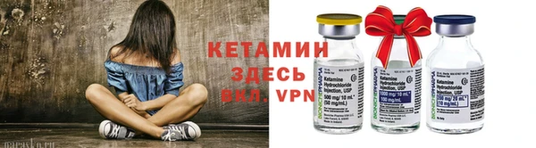 гашиш Богданович