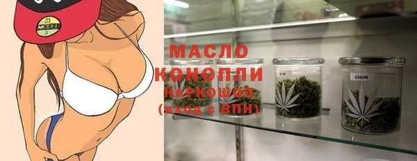гашиш Богданович