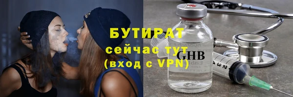 меф VHQ Пестово