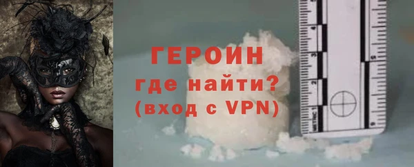 спиды Богородицк