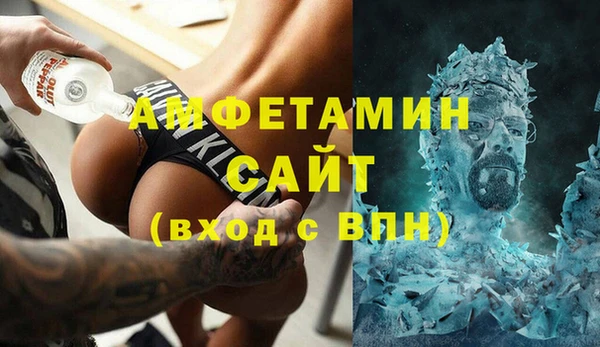 героин Богородск