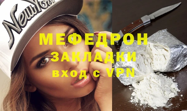 гашиш Богданович