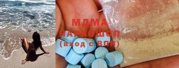 героин Богородск