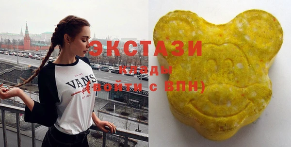 гашиш Богданович