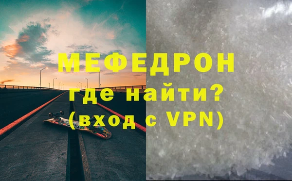 гашиш Богданович