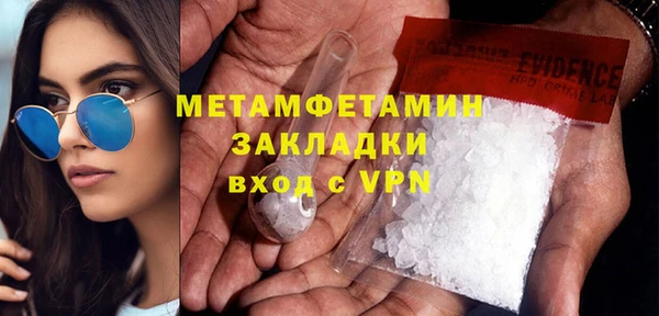 гашиш Богданович
