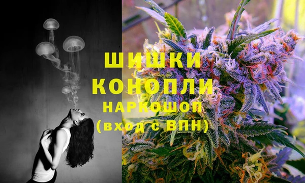 героин Богородск