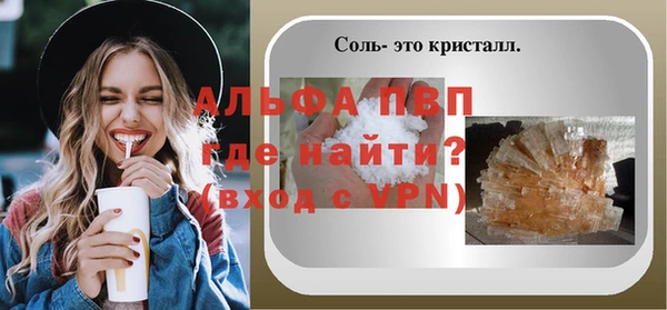 героин Богородск