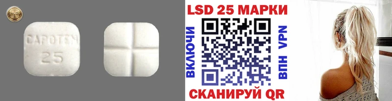 OMG ссылки  Нытва  Лсд 25 экстази кислота  хочу  