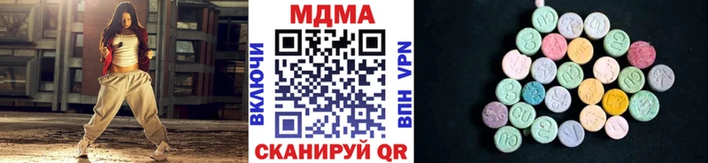 цена   Нытва  blacksprut вход  МДМА VHQ 