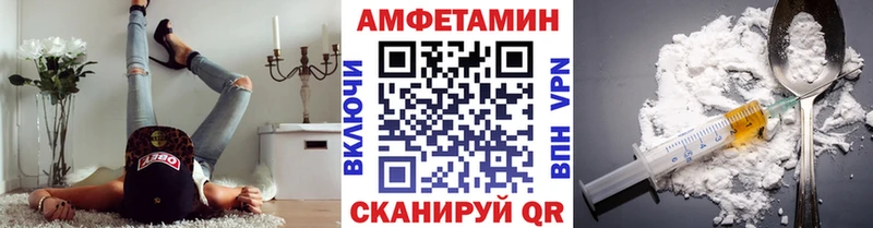 Первитин мет Нытва