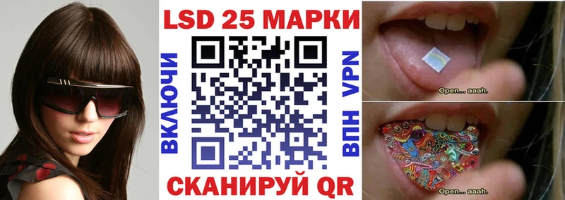 гидра ссылки сколько стоит Нытва Марки NBOMe 1,5мг